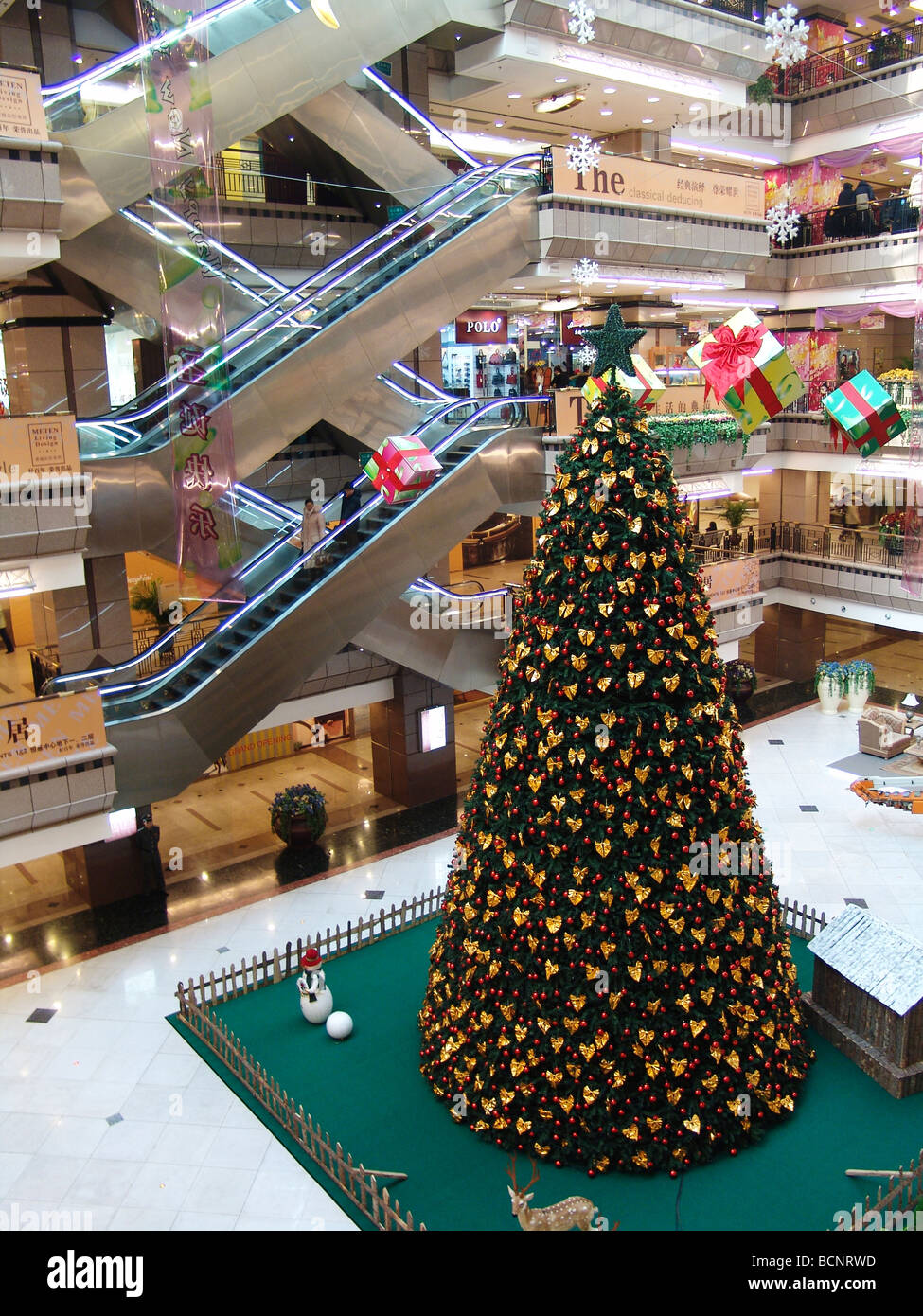 Large Christmas tree in a local shopping mall, Beijing, China Stock