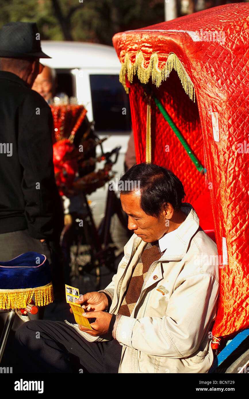 Old Rickshaw China High Resolution Stock Photography and Images - Alamy