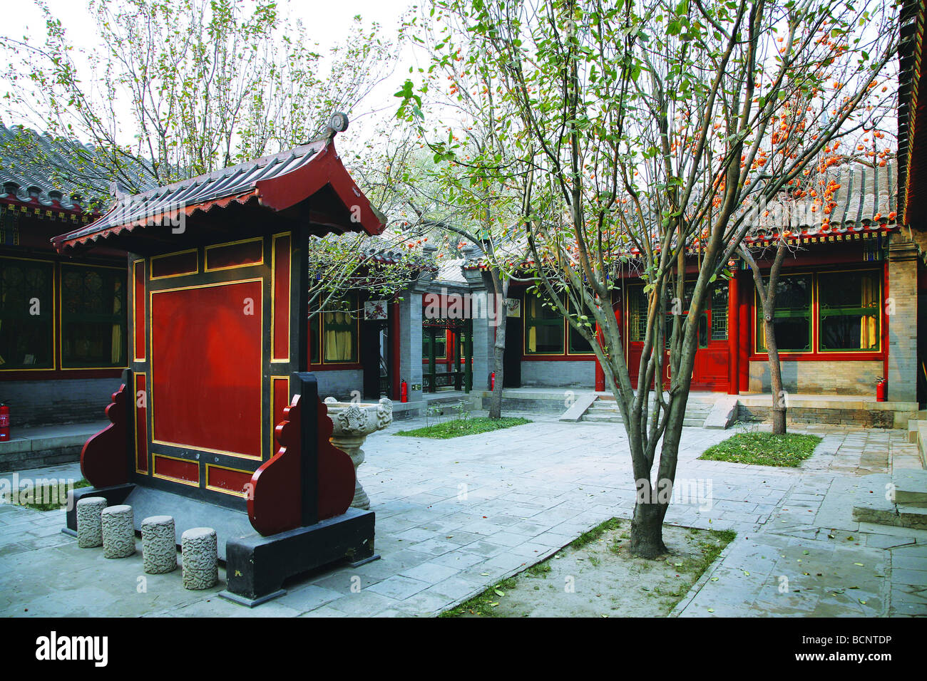 Chinese Peiking Opera legend Mei Lanfang's former residence, Beijing, China Stock Photo