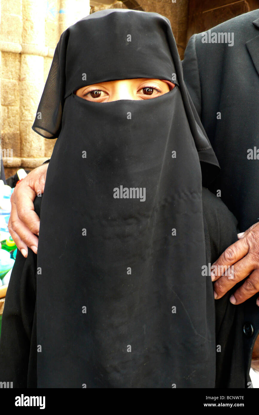 yemen sana a Stock Photo - Alamy