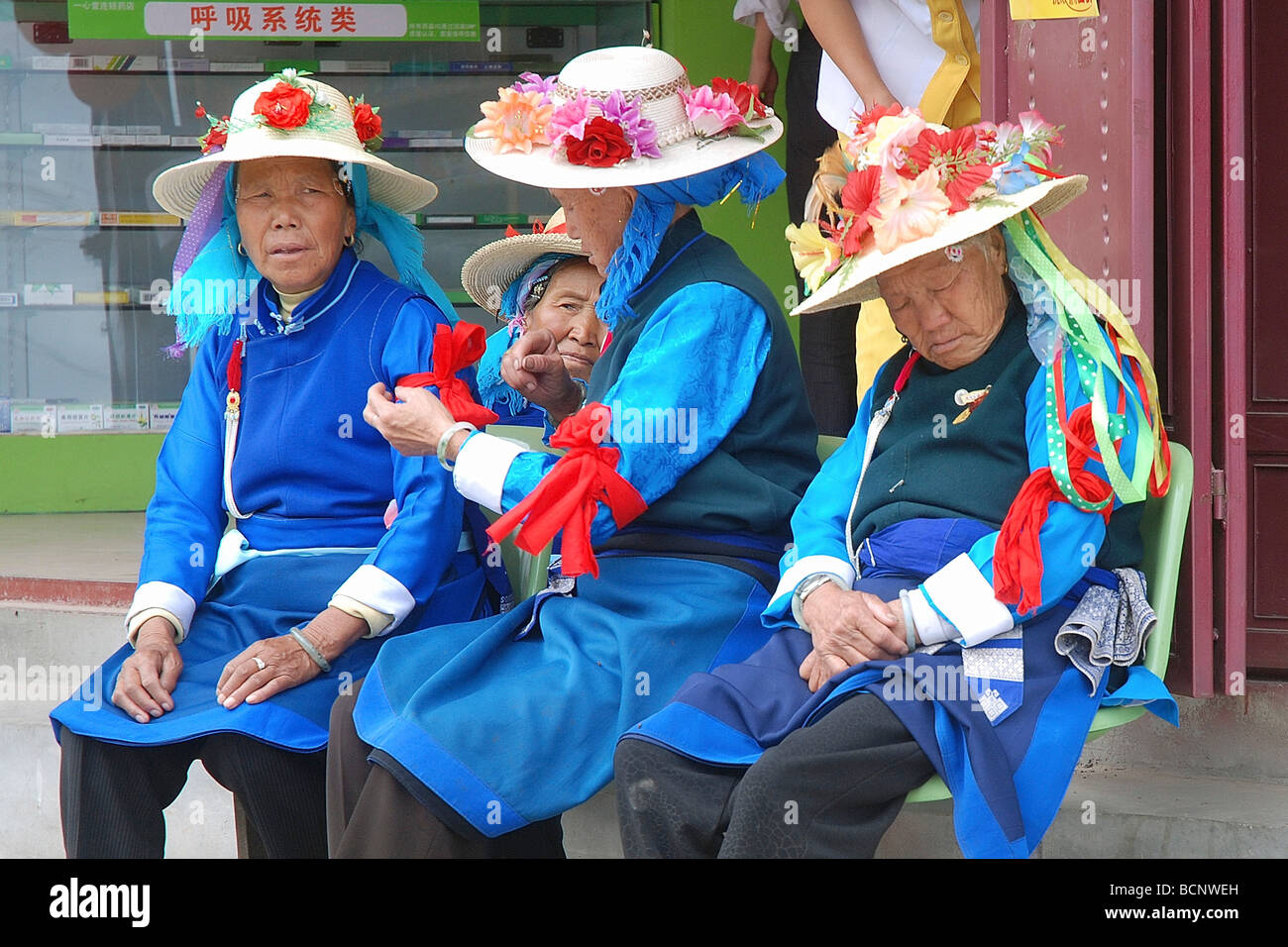 china yunnan portrait Stock Photo - Alamy