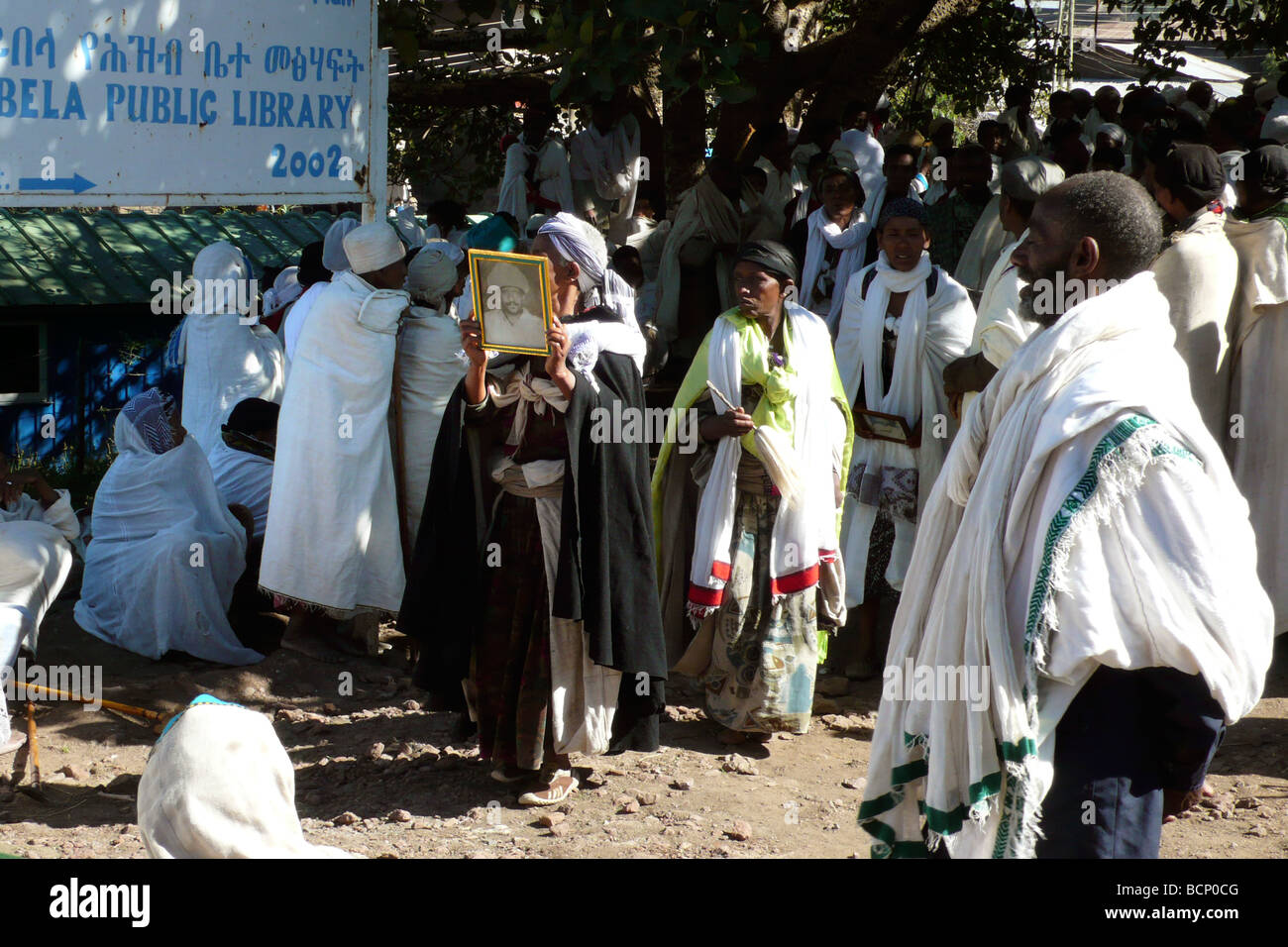 ethiopia lalibela funeral Stock Photo Alamy