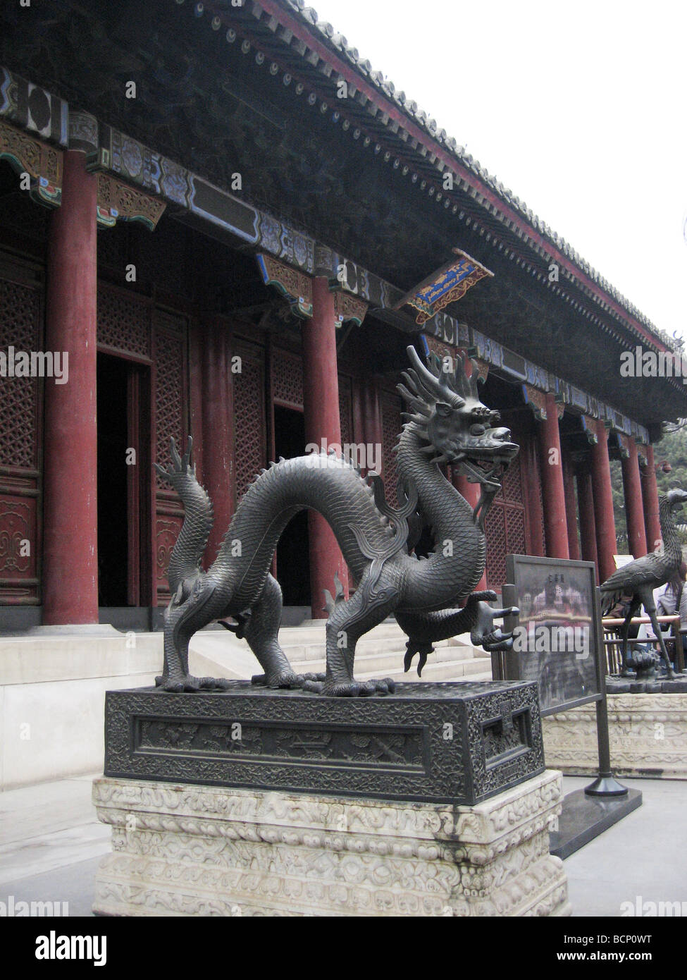 The bronze statue of magical beast in front of the Hall of Benevolence and Longevity in the Summer Palace, Beijing, China Stock Photo