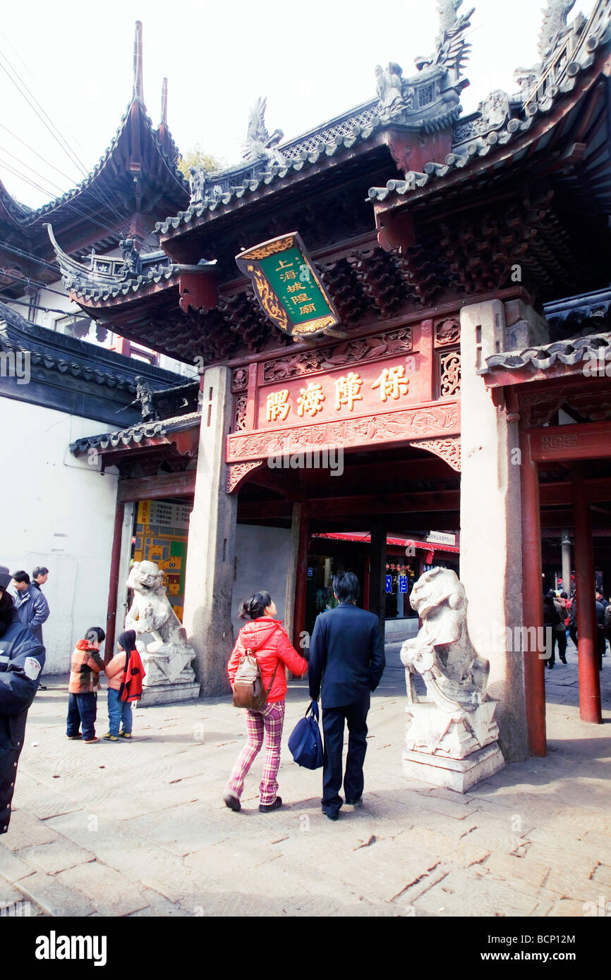 Cheng Huang Miao Temple, Shanghai, China Stock Photo