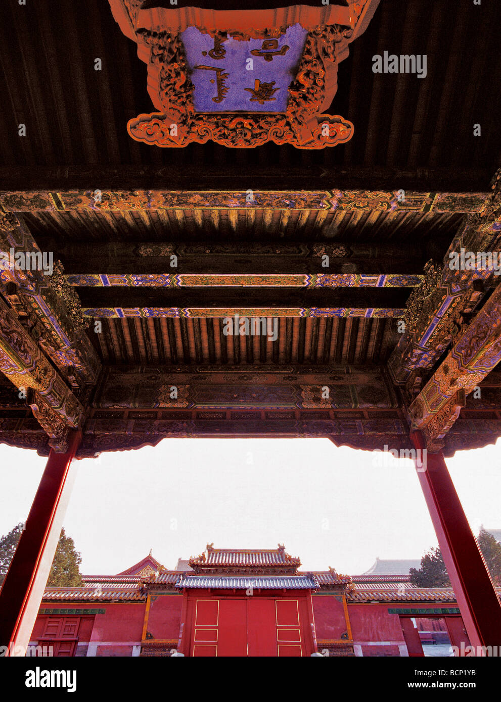 Palace of Abstinence in the Forbidden City, Beijing, China Stock Photo