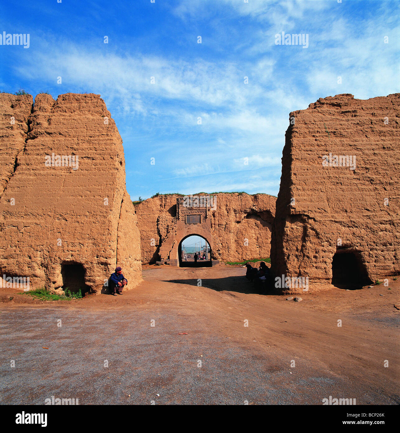 Deshengbao hi-res stock photography and images - Alamy