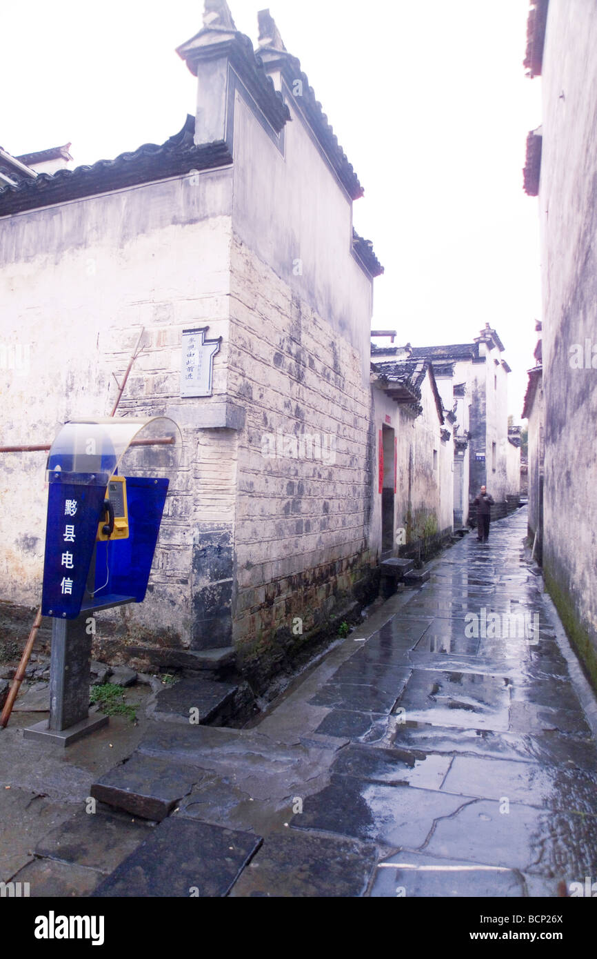 Well perserved Hui style house in Xidi Village, Anhui Province, China Stock Photo