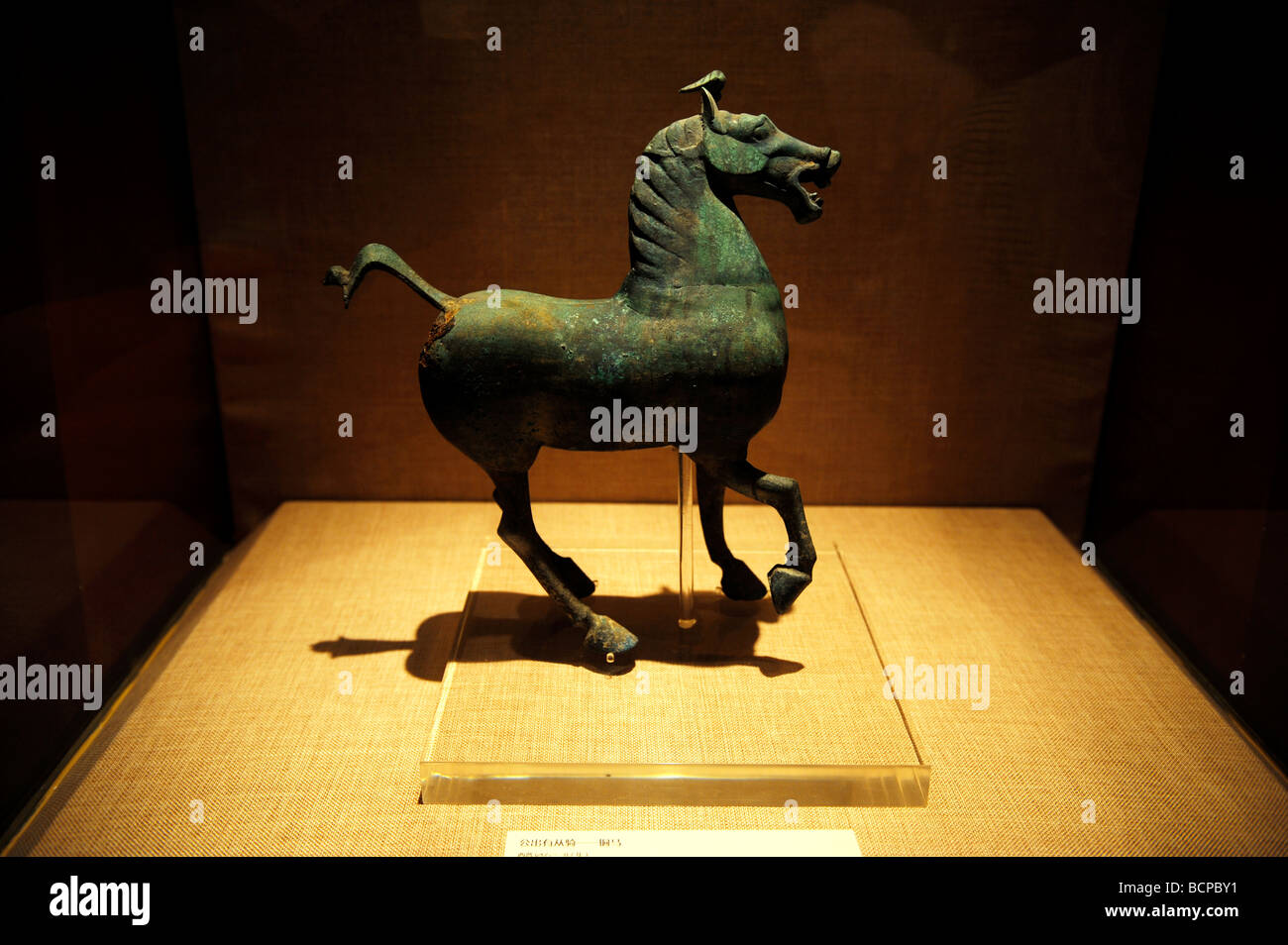 Han dynasty horse hi-res stock photography and images - Alamy