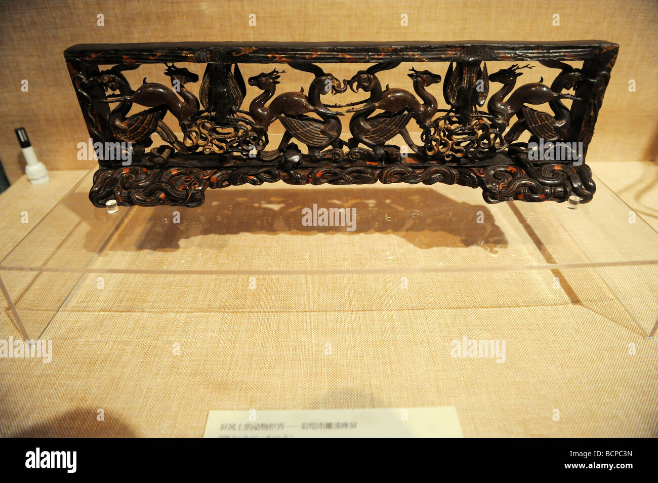 Exquisitely carved wooden screen with animals from Zhu State in The Warring States Period, Capital Museum, Beijing, China Stock Photo