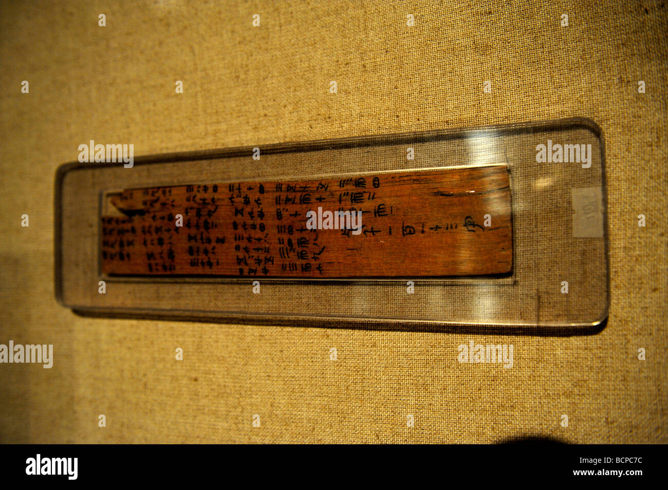 Bamboo strip with writings from West Han Dynasty, Capital Museum, Beijing, China Stock Photo