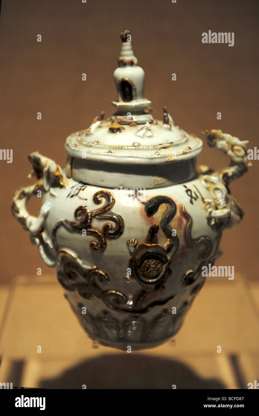 Blue and white porcelain burial pot with burnt red glaze from Yuan Dynasty, Capital Museum, Beijing, China Stock Photo