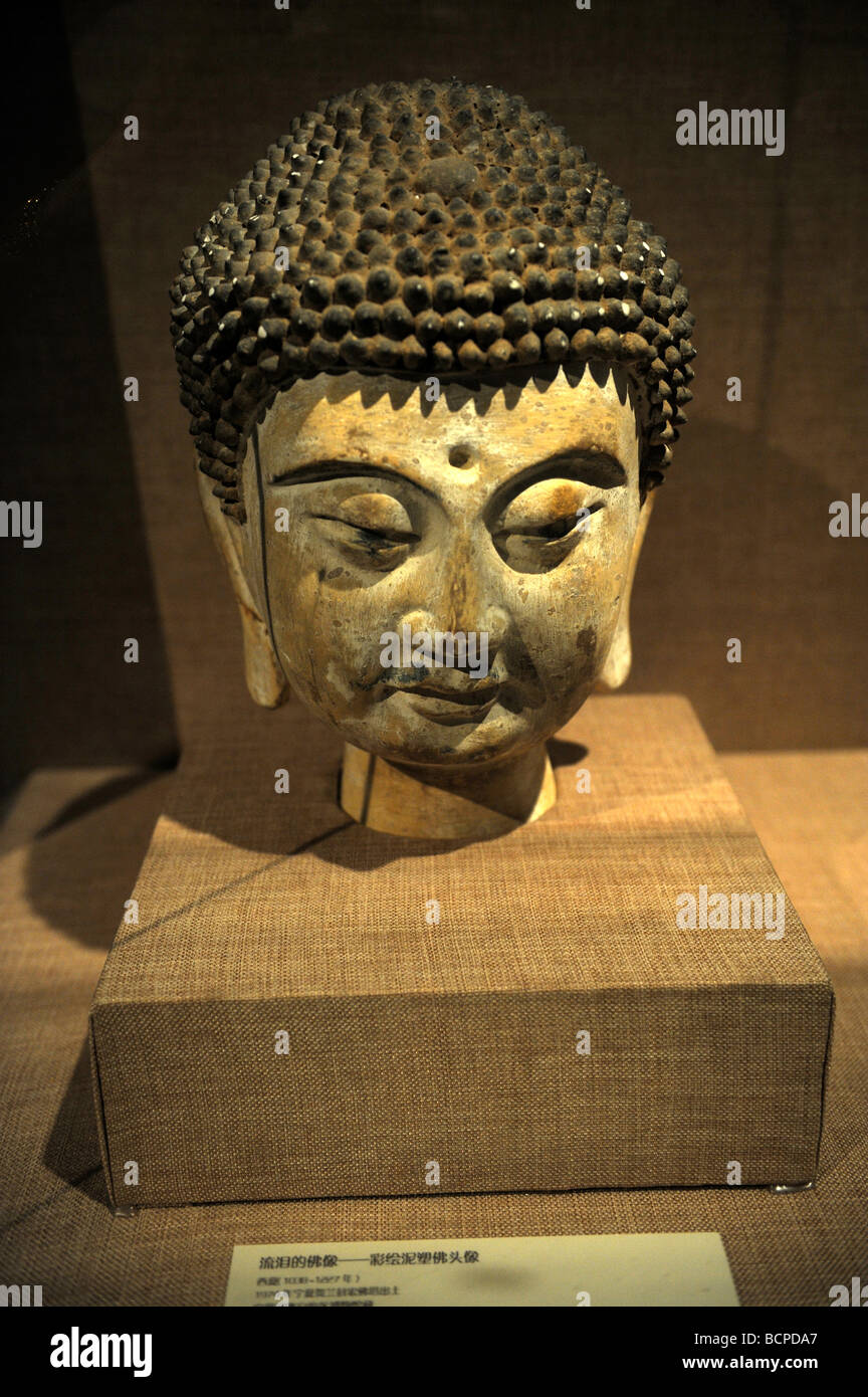 Crying Buddha from West Xia Dynasty, Capital Museum, Beijing, China
