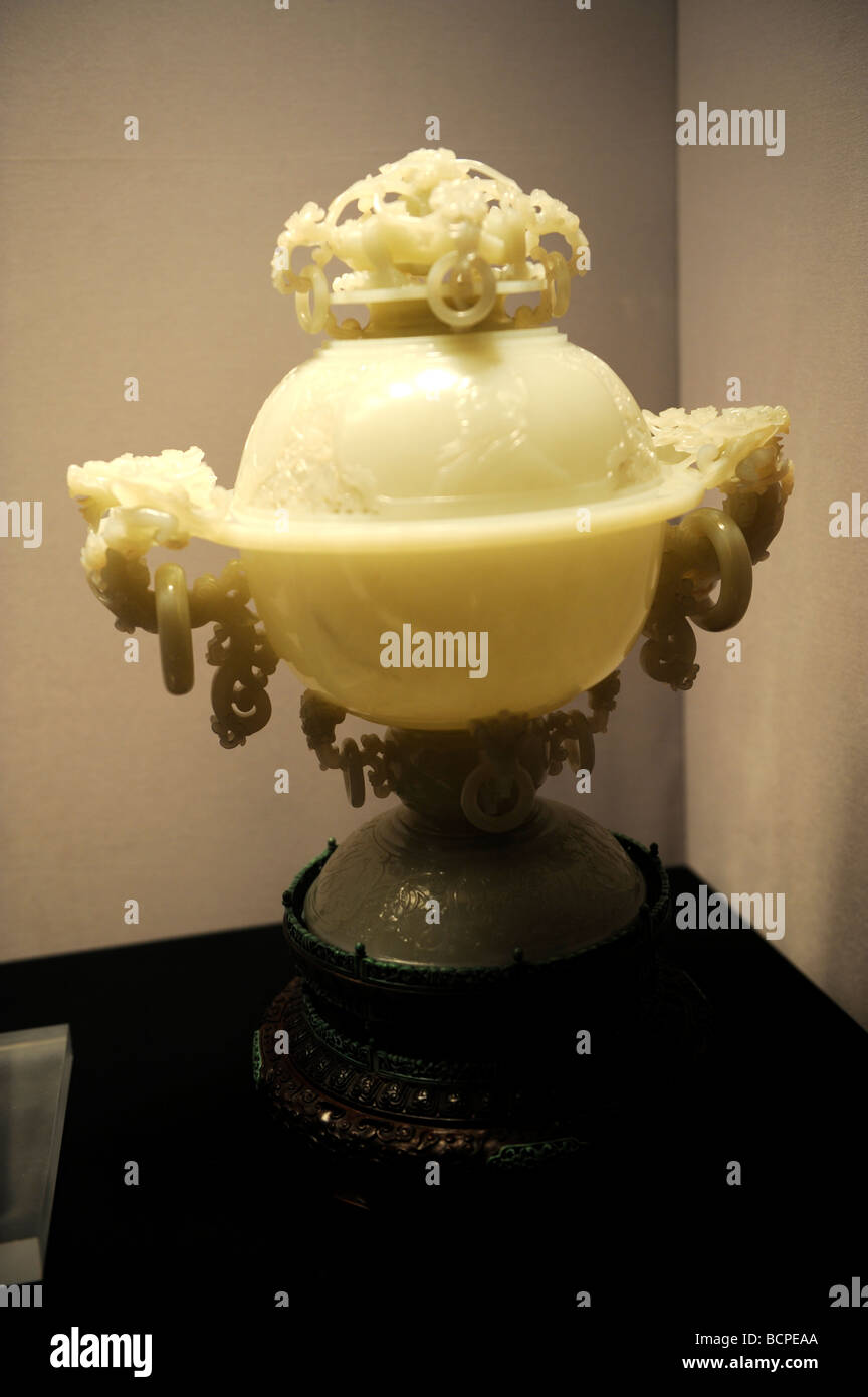White Jade incense burner, Capital Museum, Beijing, China Stock Photo