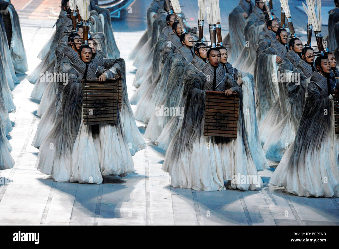 Actors chanting Confucius' Lunyu during 2008 Beijing Olympic opening ceremony, Beijing, China Stock Photo