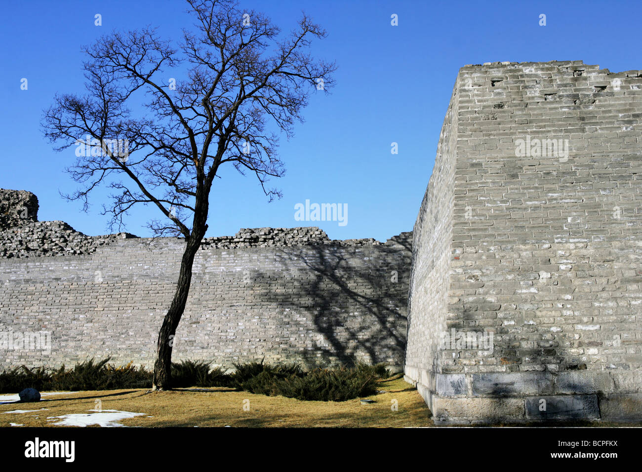 Ming Dynasty City Wall Relics Park, Beijing, China Stock Photo - Alamy