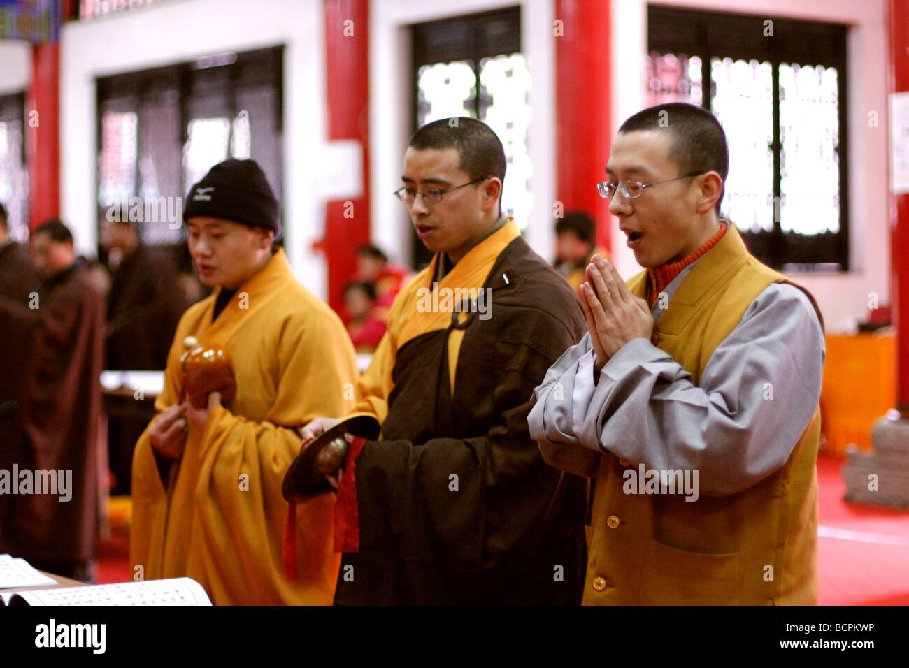 To recite hi-res stock photography and images - Alamy