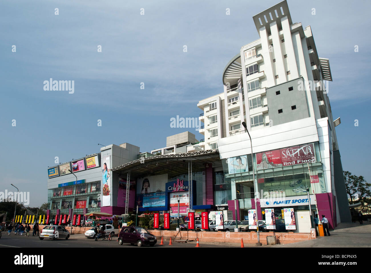 City Pulse shopping mall Jaipur Rajasthan India Stock Photo - Alamy