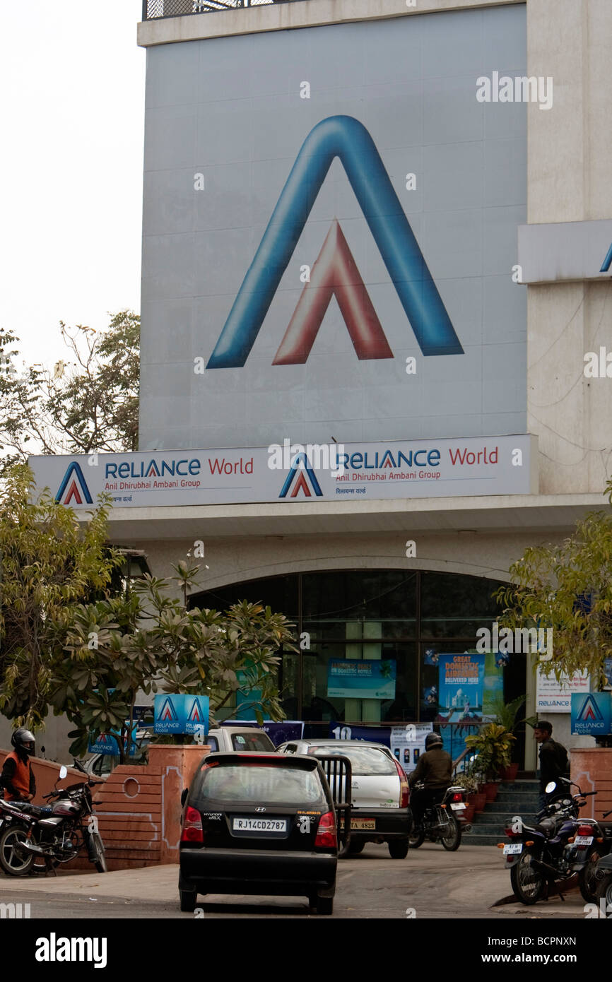Reliance mobile telephone state headquarters Jaipur Rajasthan India Stock Photo