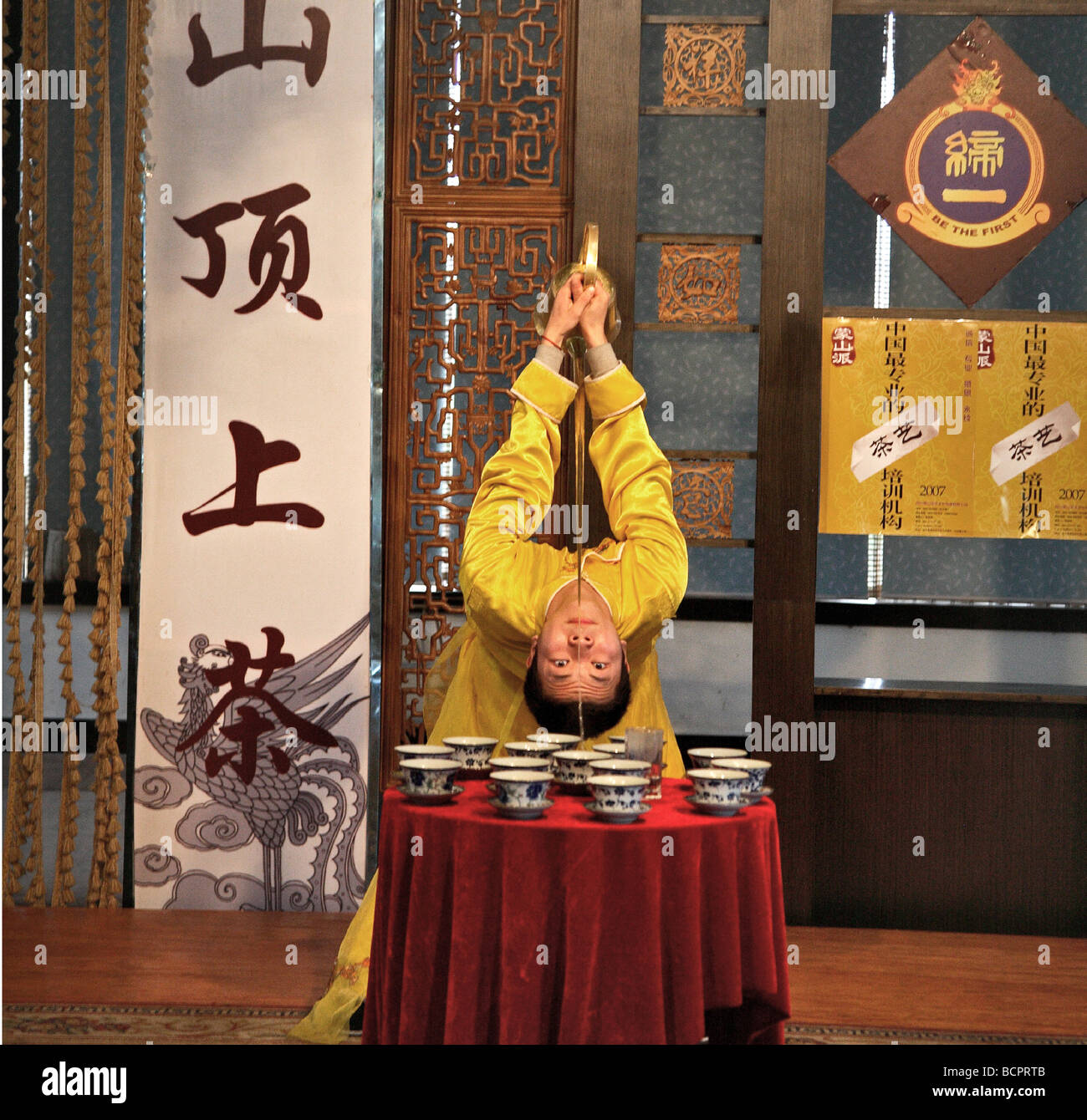 Cheong sam tea ceremony hi-res stock photography and images - Alamy