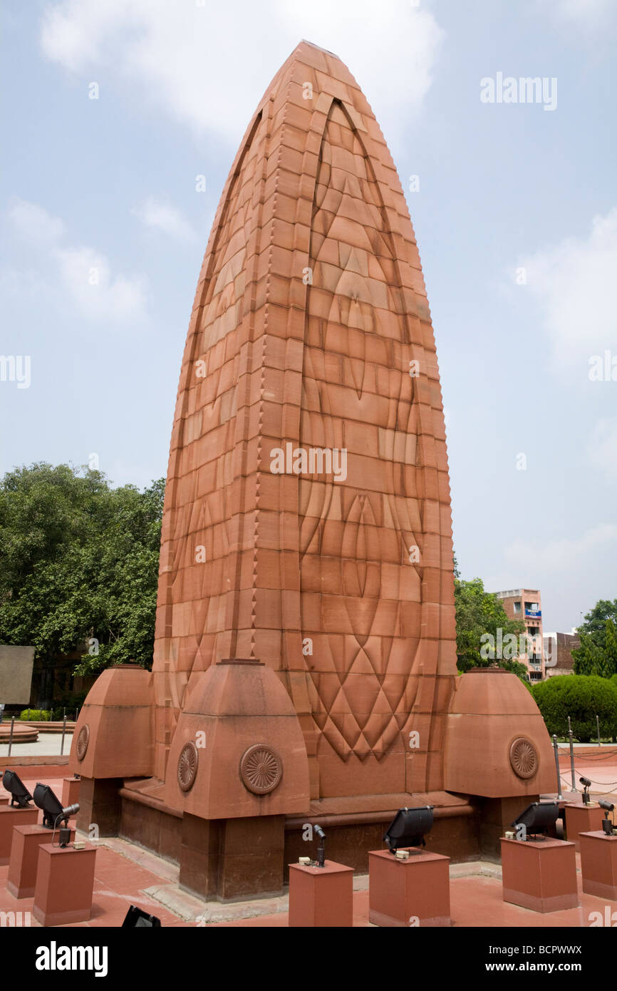 Jallianwala Bagh memorial, at Jallianwala Bagh: the site of the Jallianwala Bagh Massacre, AKA the Amritsar Massacre. India. Stock Photo