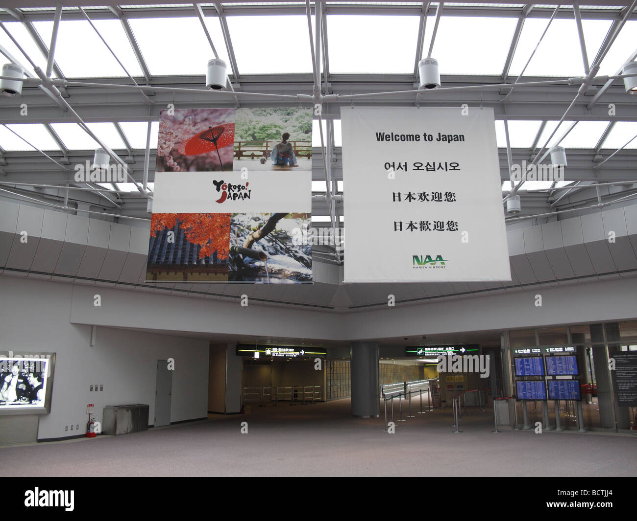 Welcome signboard in Terminal 1 Narita airport Tokyo Japan Stock Photo