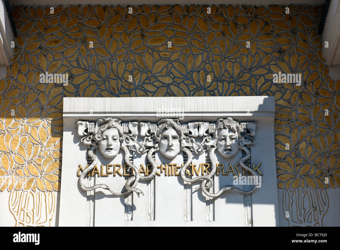 detail of entrance, Vienna Secession Building, Karlsplatz, Vienna, Austria Stock Photo