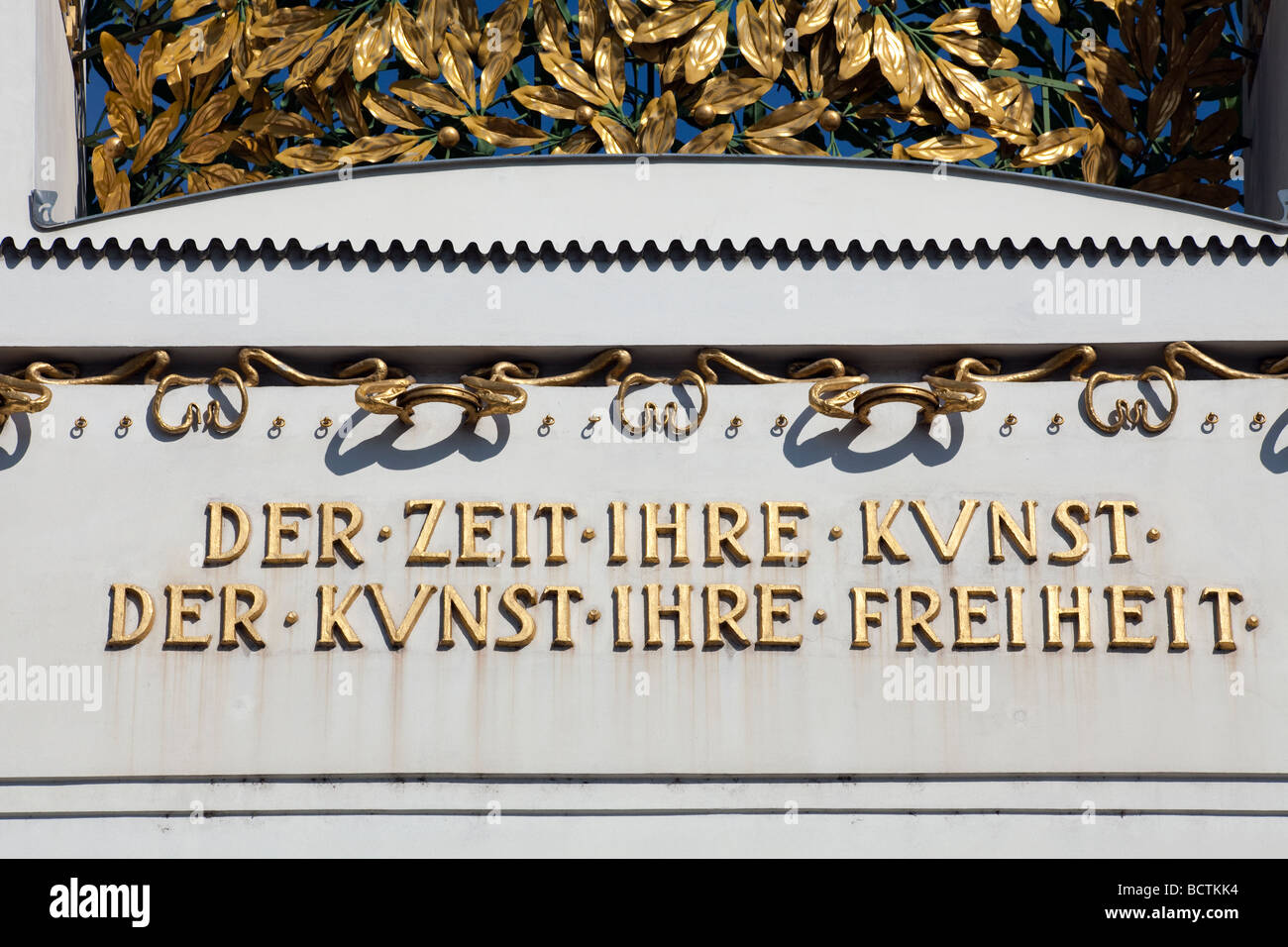 inscription on Secession Building, Karlsplatz, Vienna, Austria Stock Photo