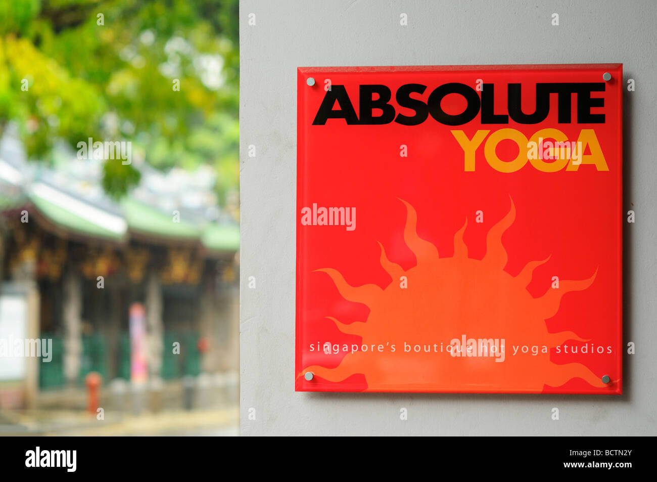 Absolute Yoga studios, Singapore SIN Stock Photo - Alamy
