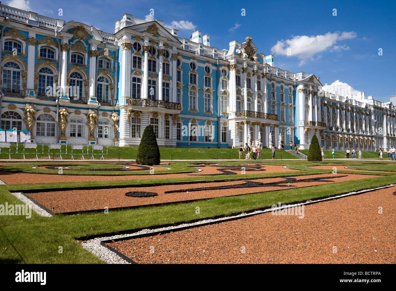 Grand Palace Pushkin Tsarskoe selo St Petersburg Russia Stock Photo