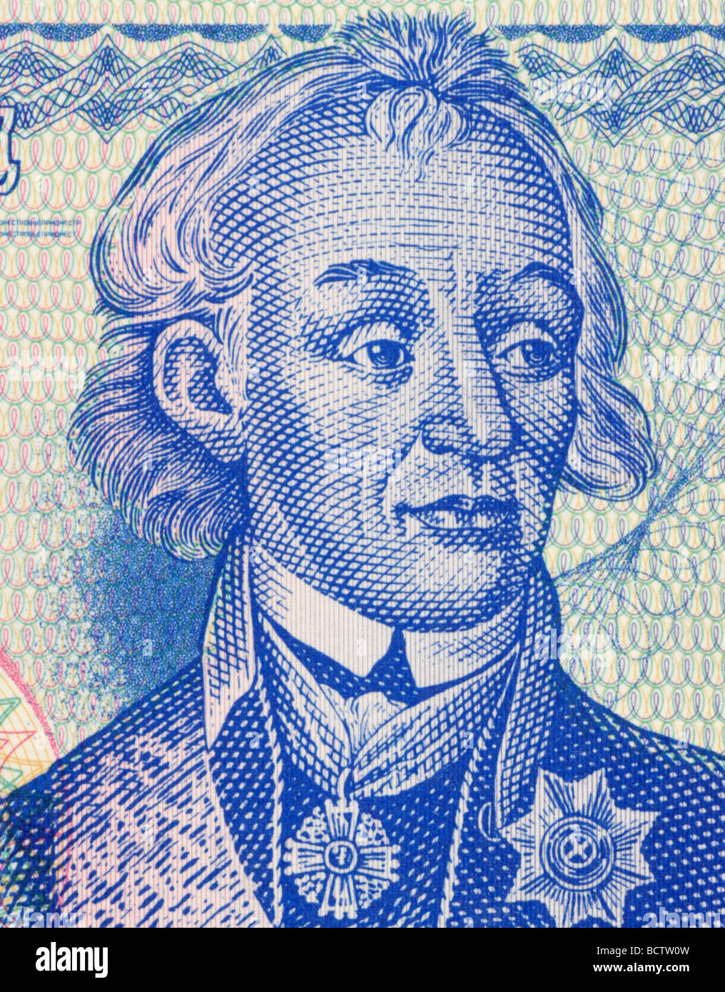 Alexander Vasilyevich Suvorov on 5 Rublei 1994 Banknote from Transnistria Stock Photo