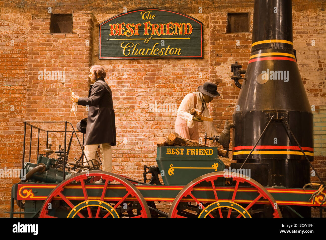 South Carolina State Museum, Columbia, South Carolina, USA Stock Photo