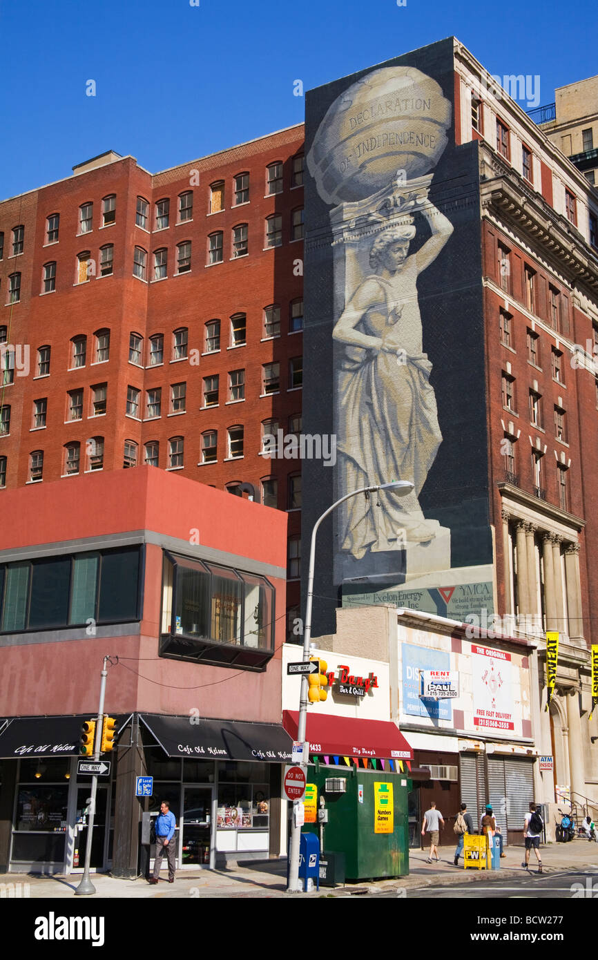 Declaration of independence building hires stock photography and