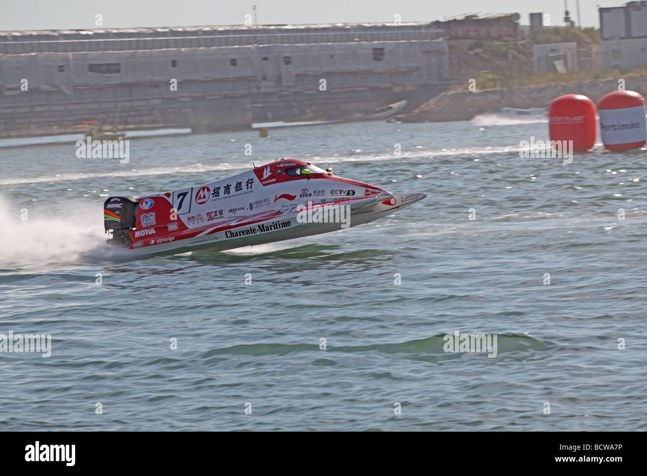 F1 Powerboat Grand Prix of Portugal Stock Photo