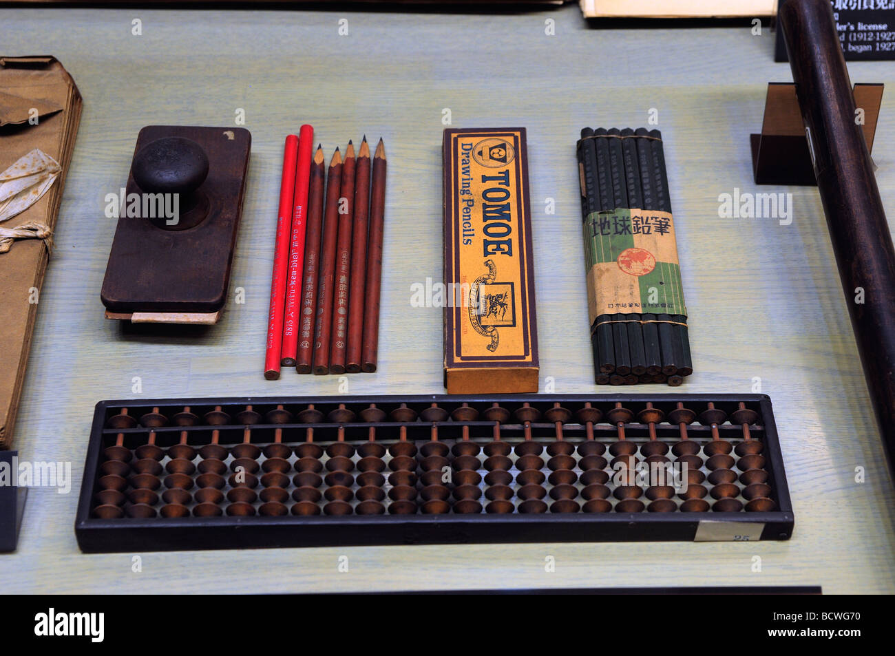 Old stationery items displayed at the exhibition room in the Tokyo