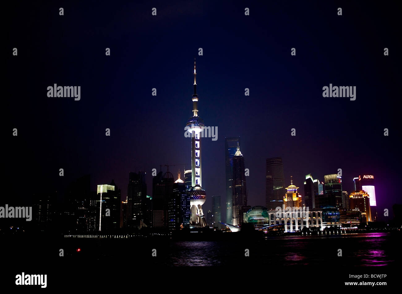 View of Shanghai Pudong skyline from the Bund Stock Photo - Alamy