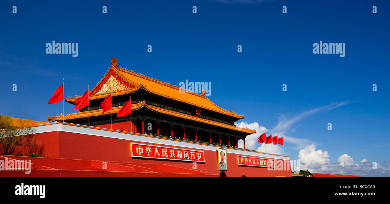 Beijing,Tiananmen Gate Of Heavenly Peace,China Stock Photo