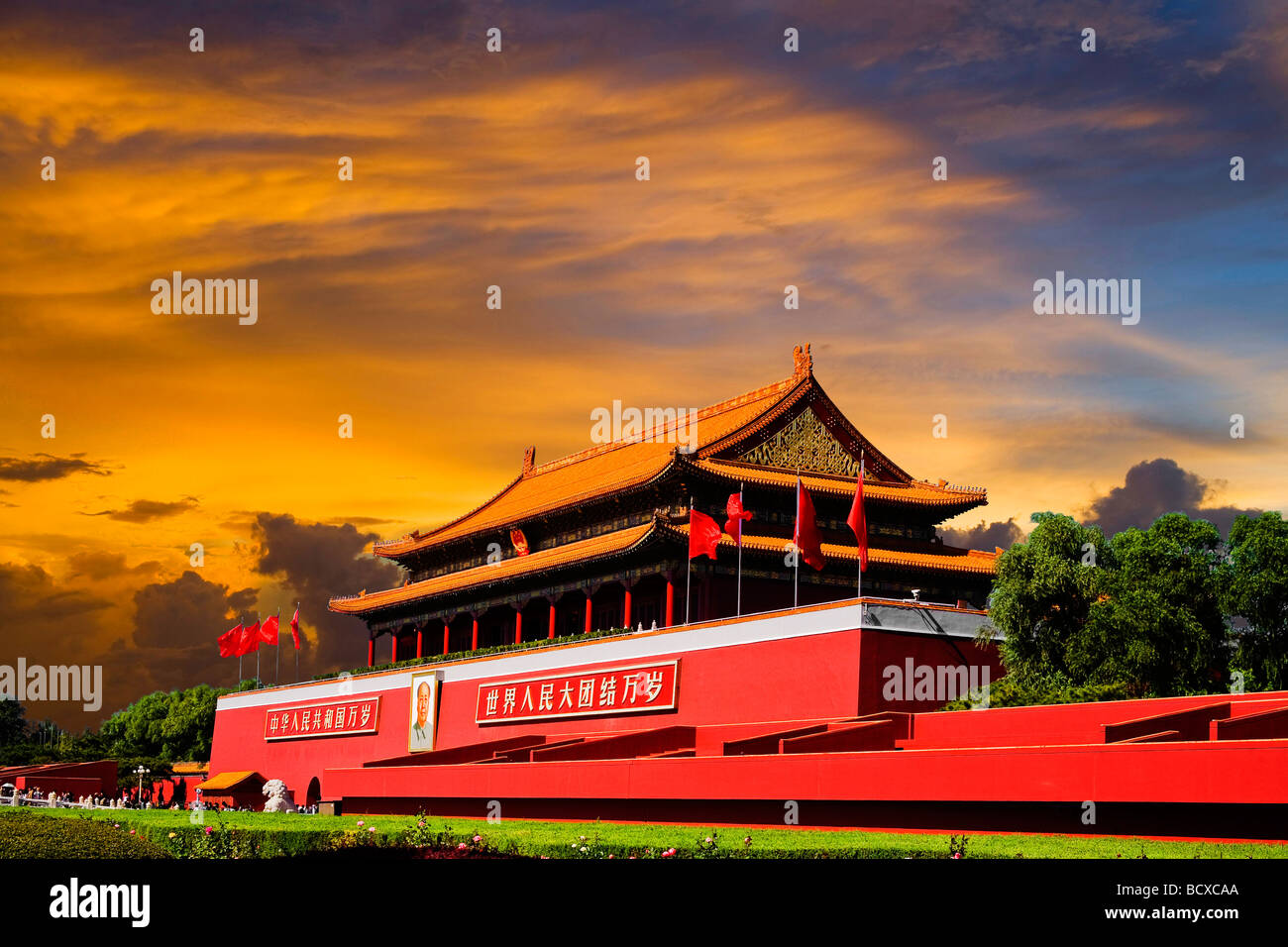 Beijing,Tiananmen Gate Of Heavenly Peace,China Stock Photo