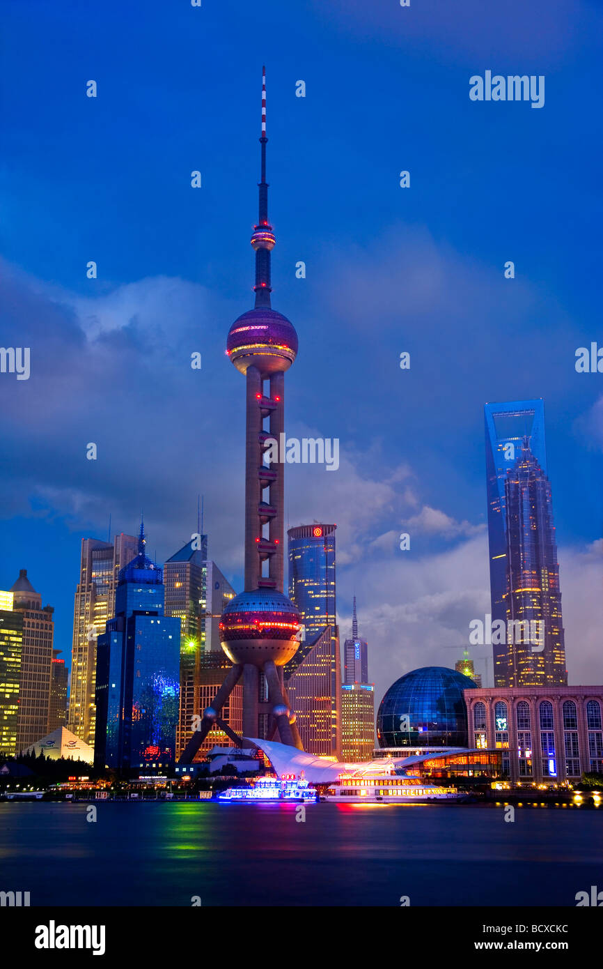 Pudong,Shanghai,China Stock Photo