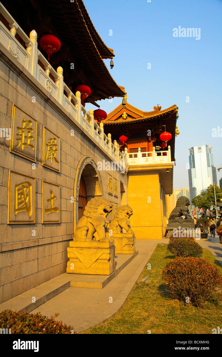Jing'an Temple,Shanghai,China Stock Photo