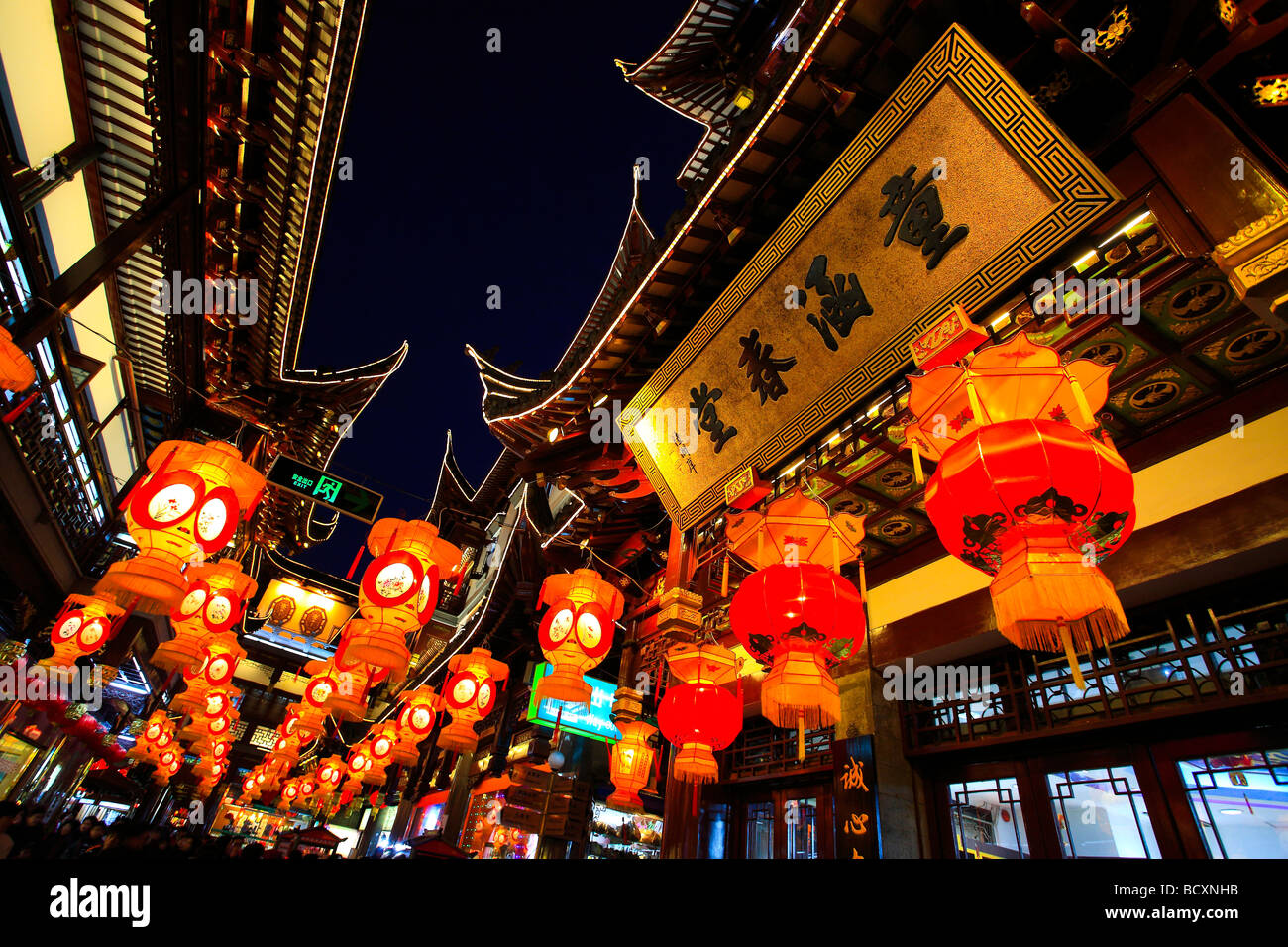 Chinese Herbal Medicine Pharmacy,Shanghai,China Stock Photo Alamy