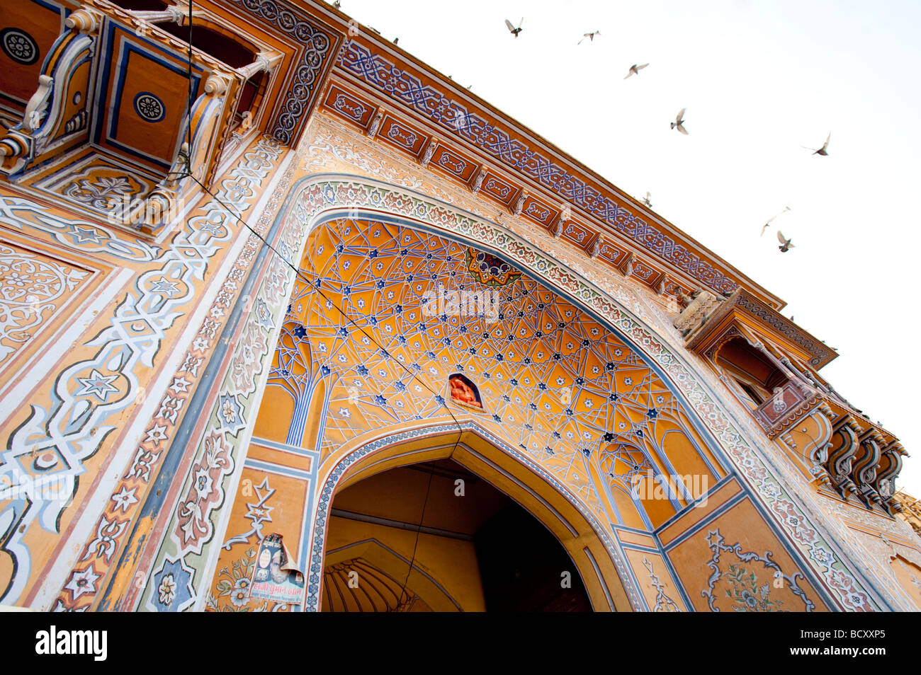 The Main Entrance Gate Into The City Palace Jaipur Rajasthan India