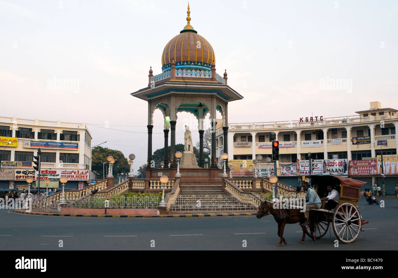 Gandhi Square Mysore Karnataka State India Stock Photo