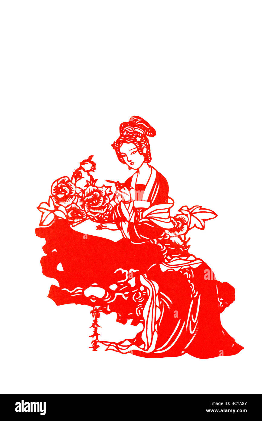 Paper product hires stock photography and images Alamy