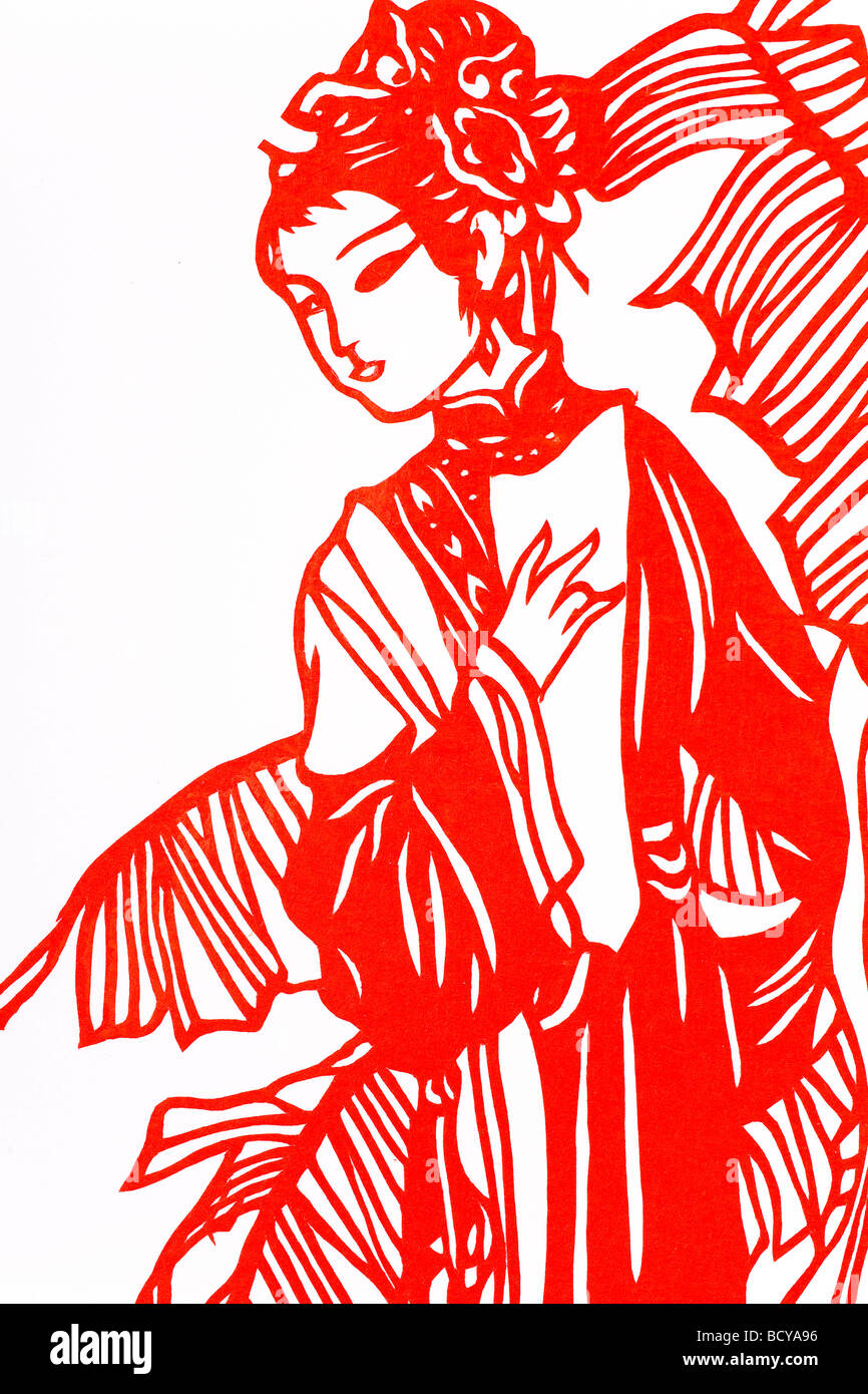 Paper product hires stock photography and images Alamy