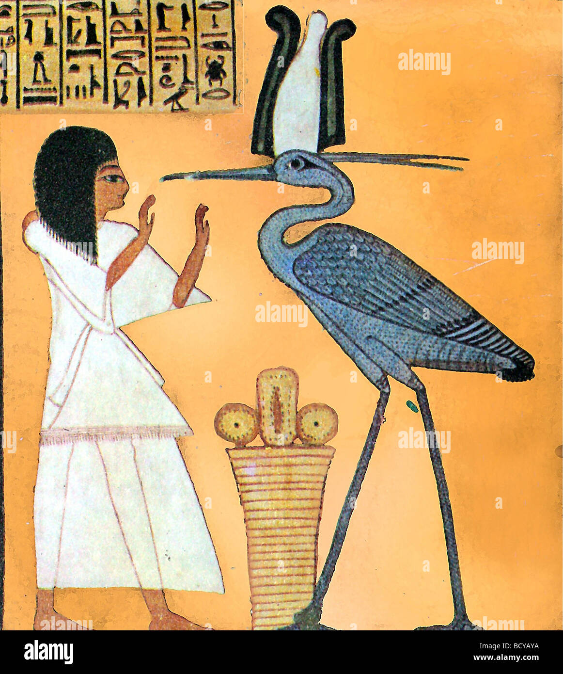 The mythical creature Bennu or Phoenix Stock Photo Alamy