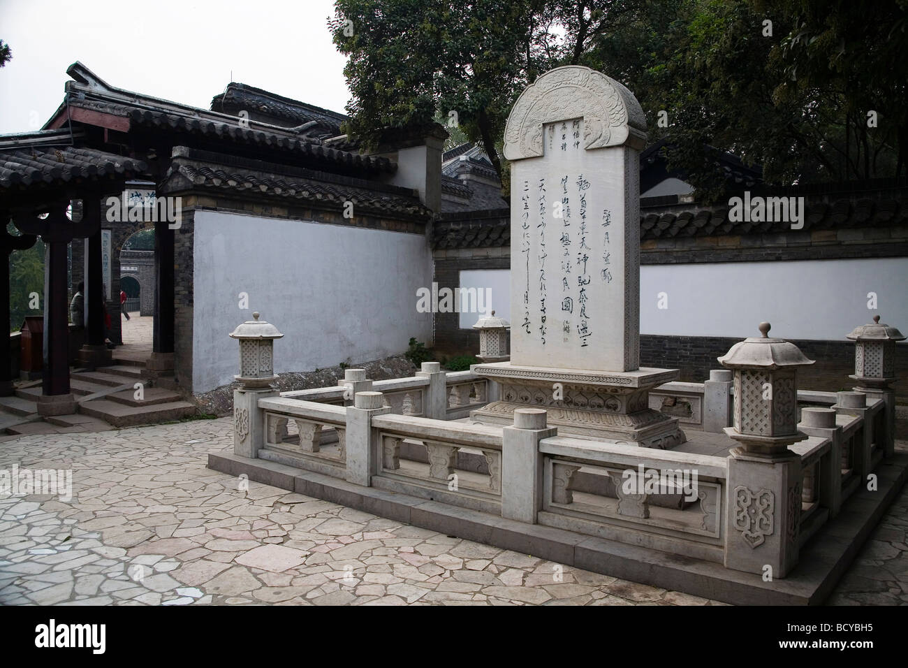 Ganlu Temple,Jiangsu Province,China Stock Photo Alamy