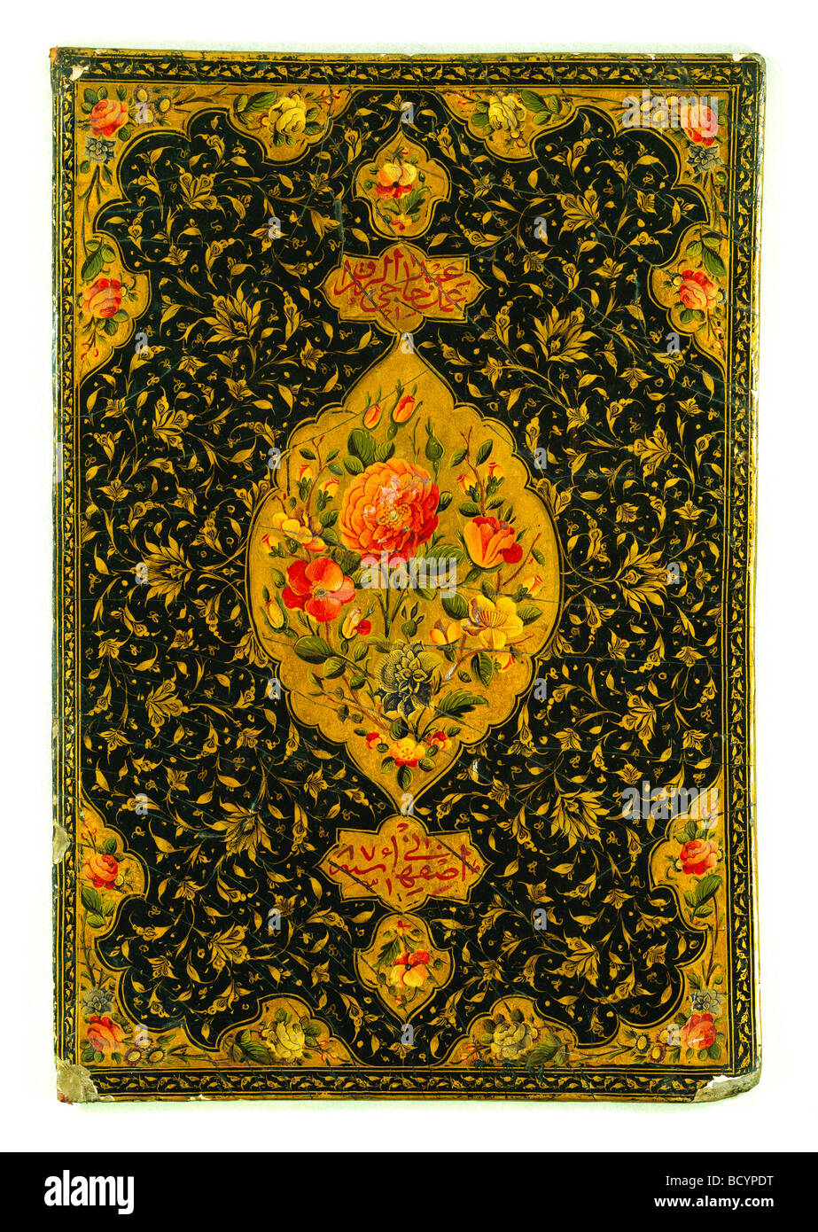 Book cover pattern hi-res stock photography and images - Alamy
