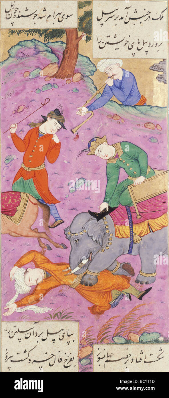 Khusraw and shirin hi-res stock photography and images - Alamy