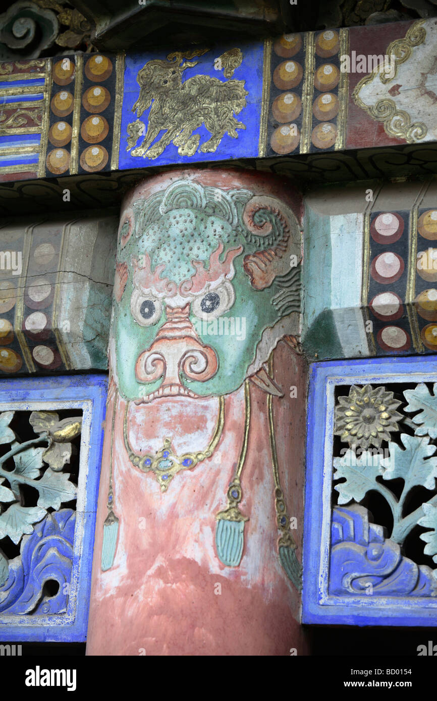 Decorations of the Bogd Khan Winter Palace Museum, Ulaanbaatar, Mongolia Stock Photo