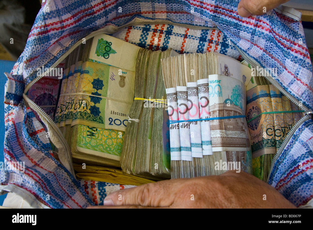 Uzbekistan sum hi-res stock photography and images - Alamy